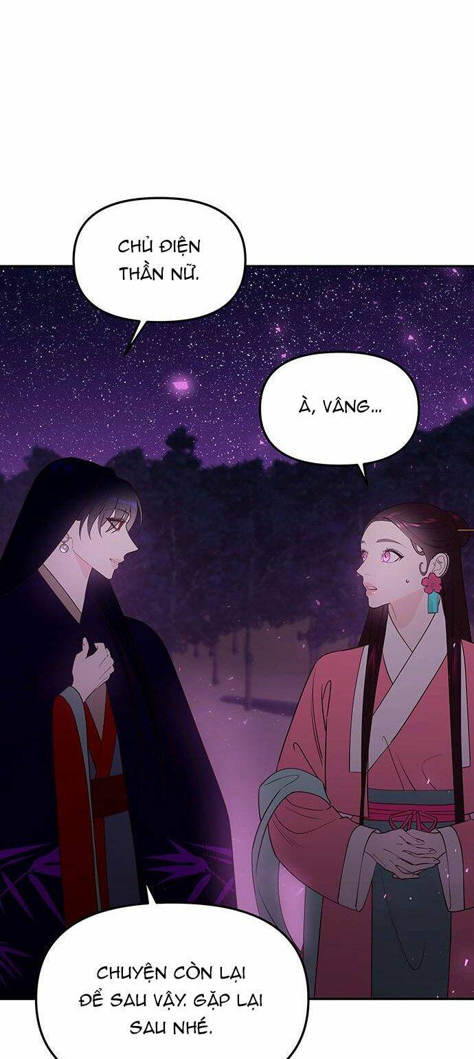 Vương Tử Huyền Bí: Chapter 74