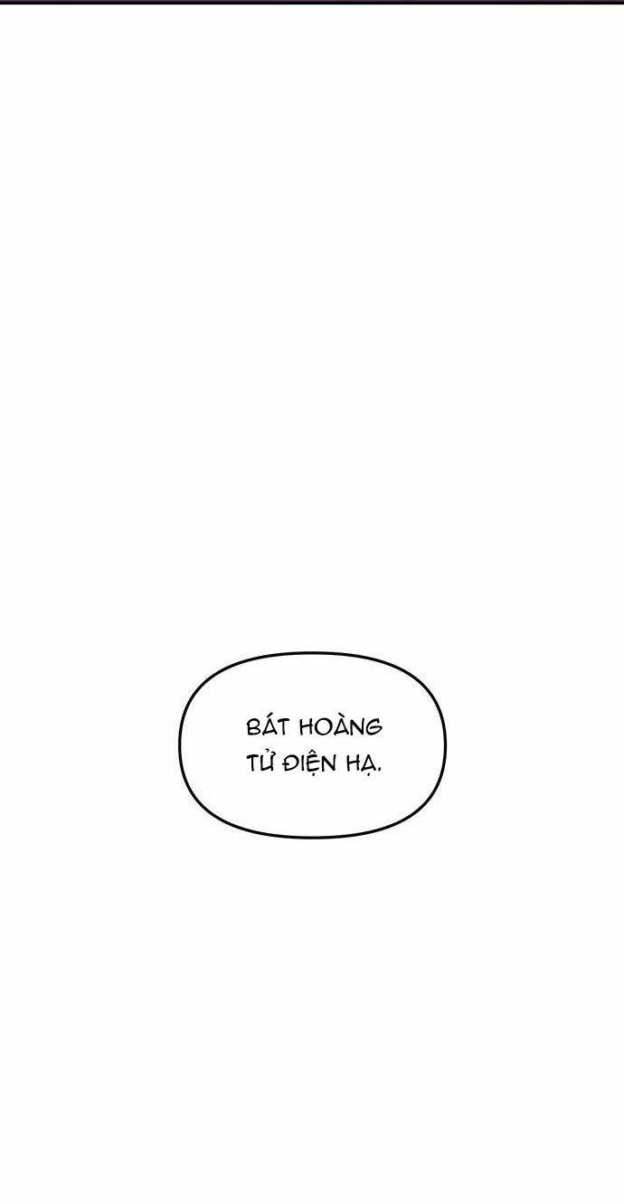 Vương Tử Huyền Bí: Chapter 74