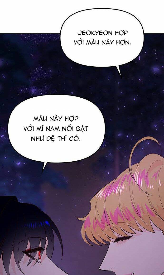 Vương Tử Huyền Bí: Chapter 74