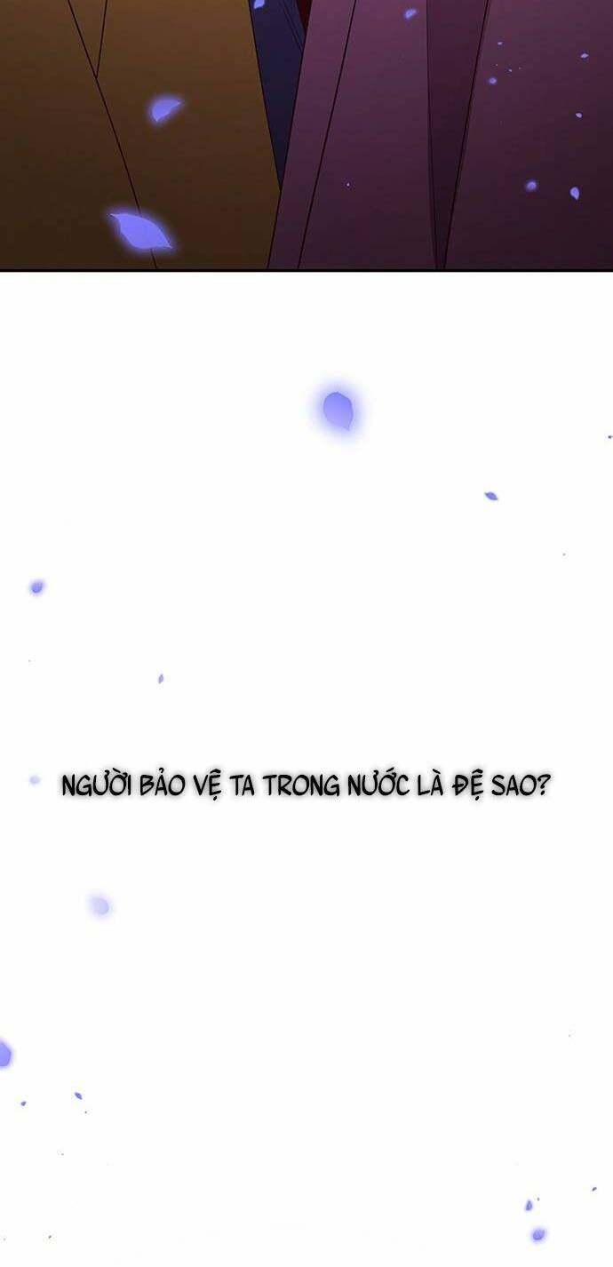 Vương Tử Huyền Bí: Chapter 74