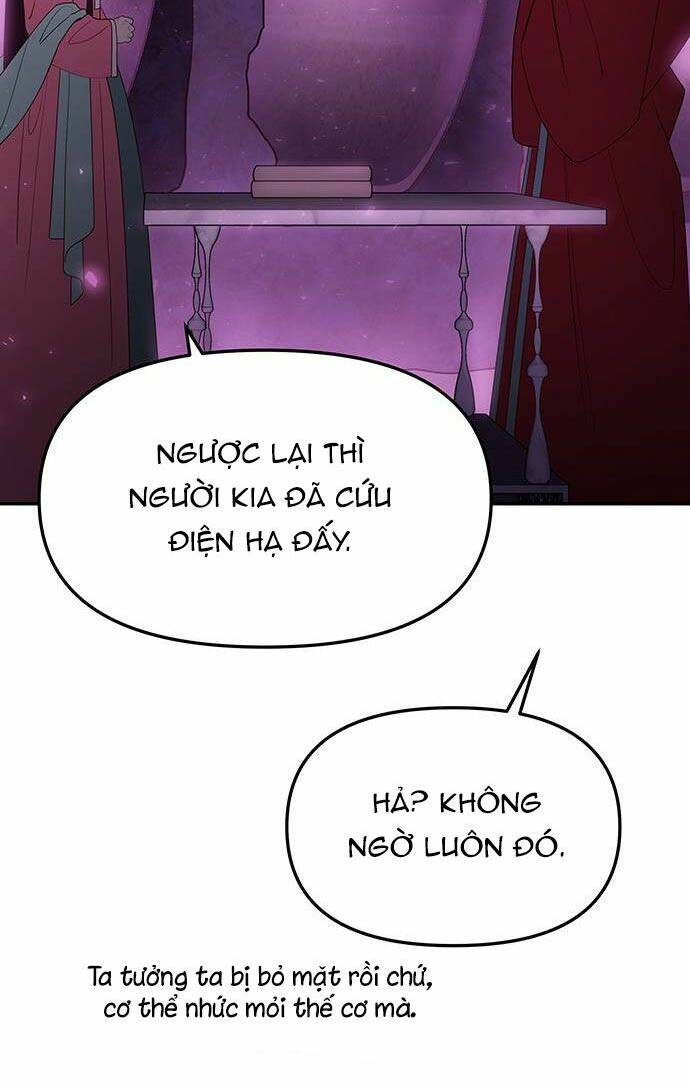 Vương Tử Huyền Bí: Chapter 74
