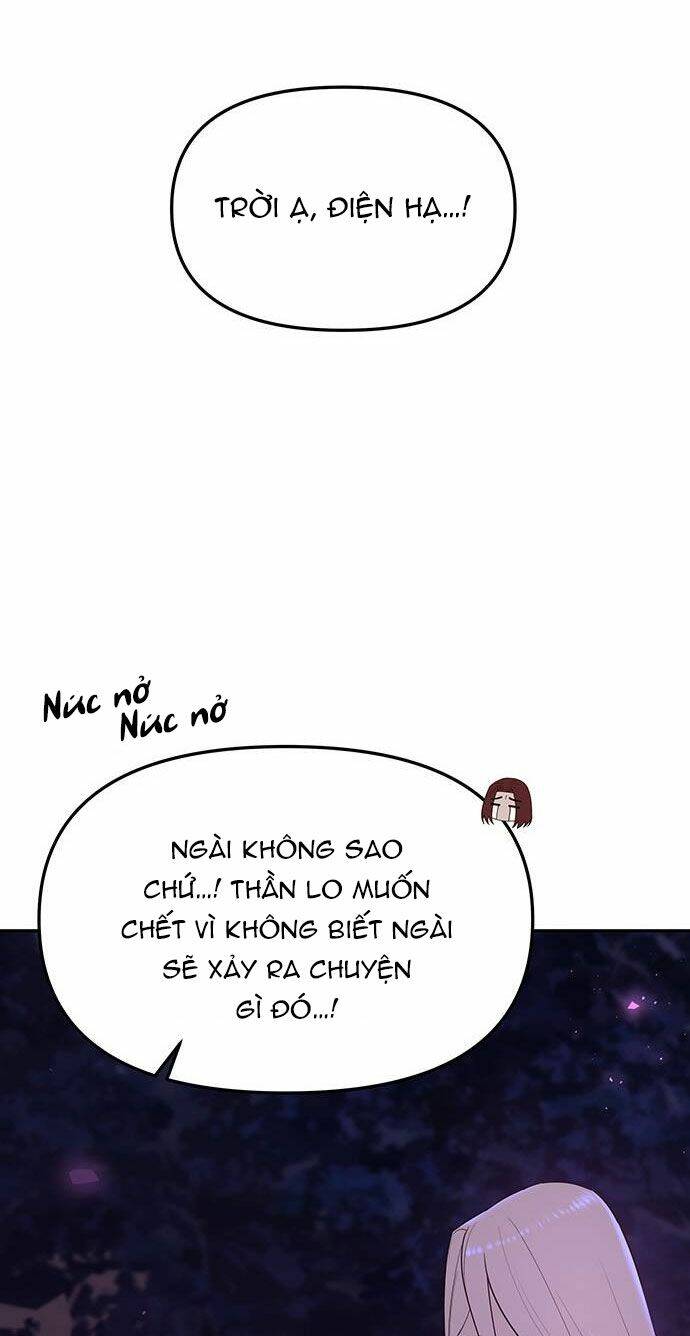 Vương Tử Huyền Bí: Chapter 74