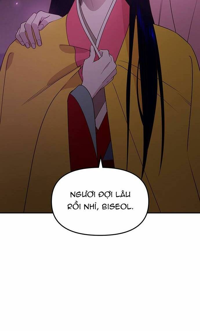 Vương Tử Huyền Bí: Chapter 74