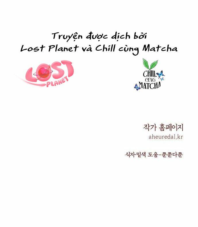 Vương Tử Huyền Bí: Chapter 74
