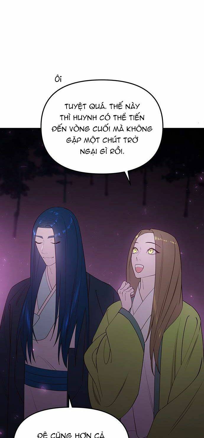 Vương Tử Huyền Bí: Chapter 74