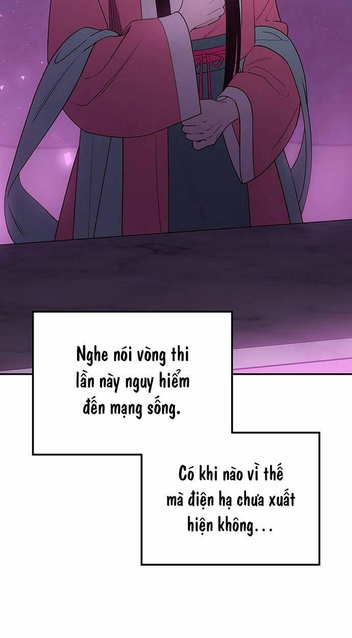 Vương Tử Huyền Bí: Chapter 74