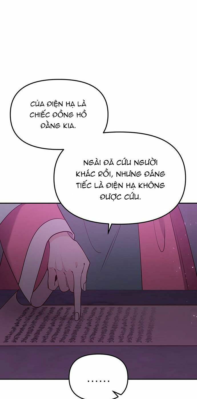 Vương Tử Huyền Bí: Chapter 74