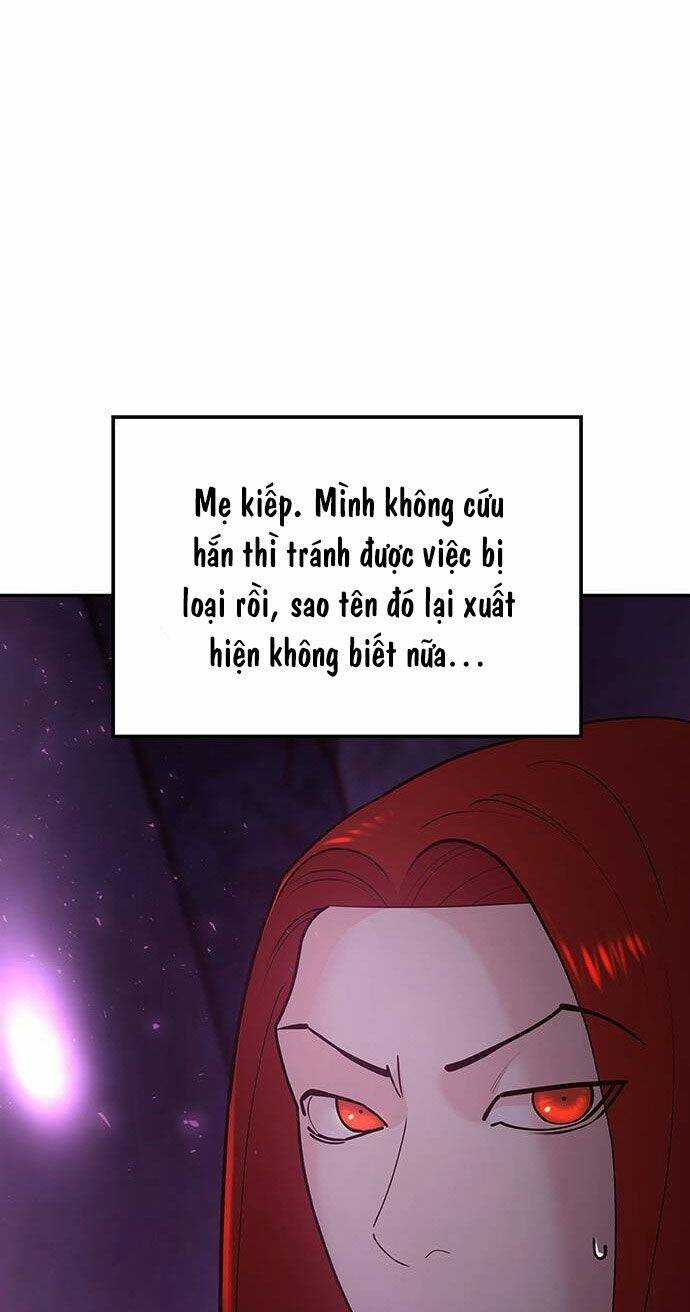 Vương Tử Huyền Bí: Chapter 74