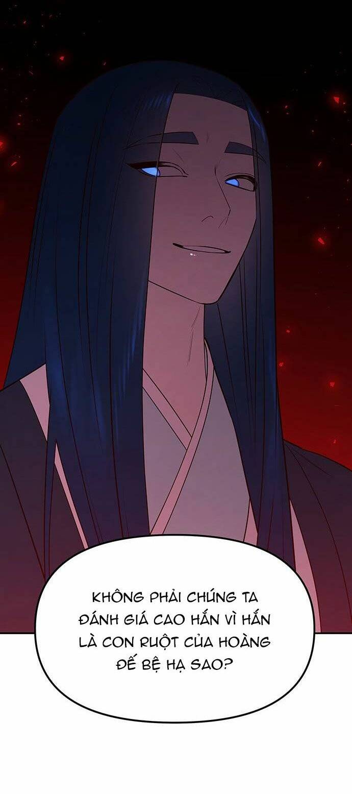 Vương Tử Huyền Bí: Chapter 74