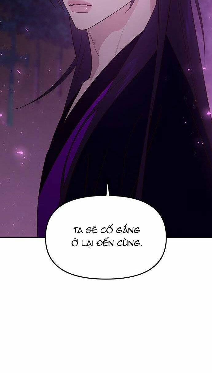 Vương Tử Huyền Bí: Chapter 74