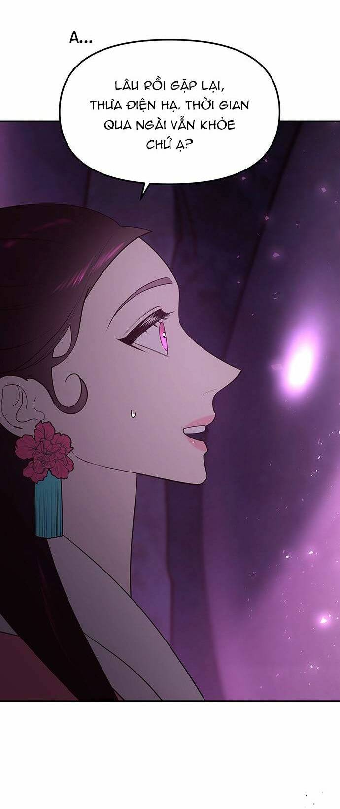 Vương Tử Huyền Bí: Chapter 74