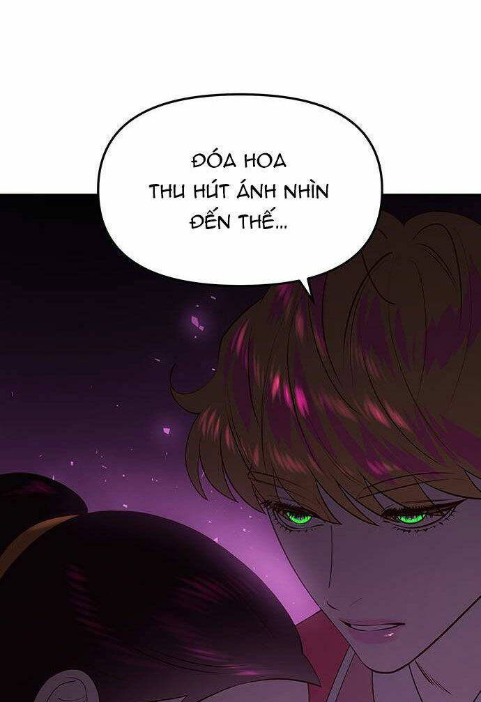 Vương Tử Huyền Bí: Chapter 74