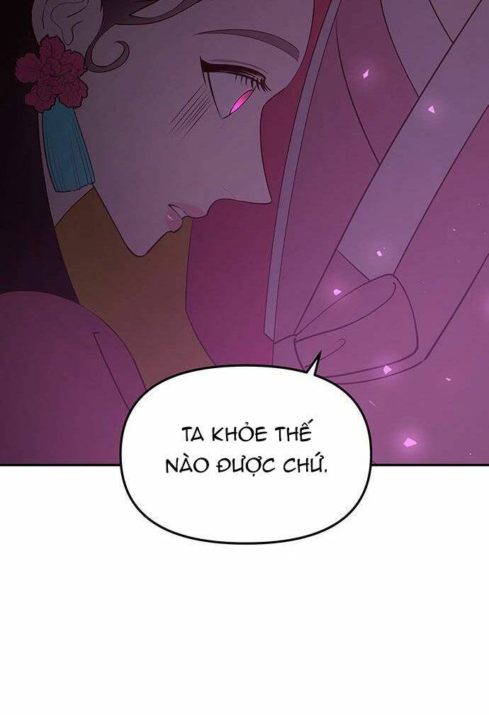 Vương Tử Huyền Bí: Chapter 74