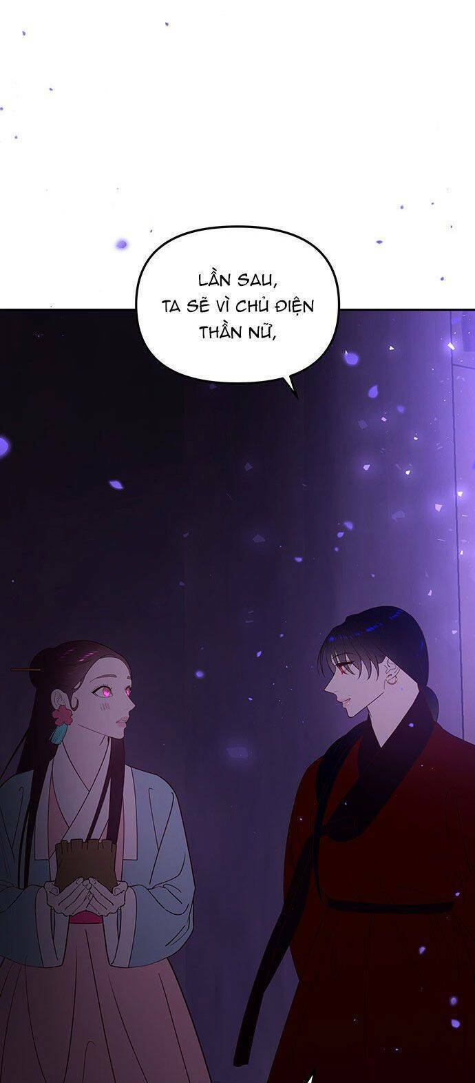 Vương Tử Huyền Bí: Chapter 75