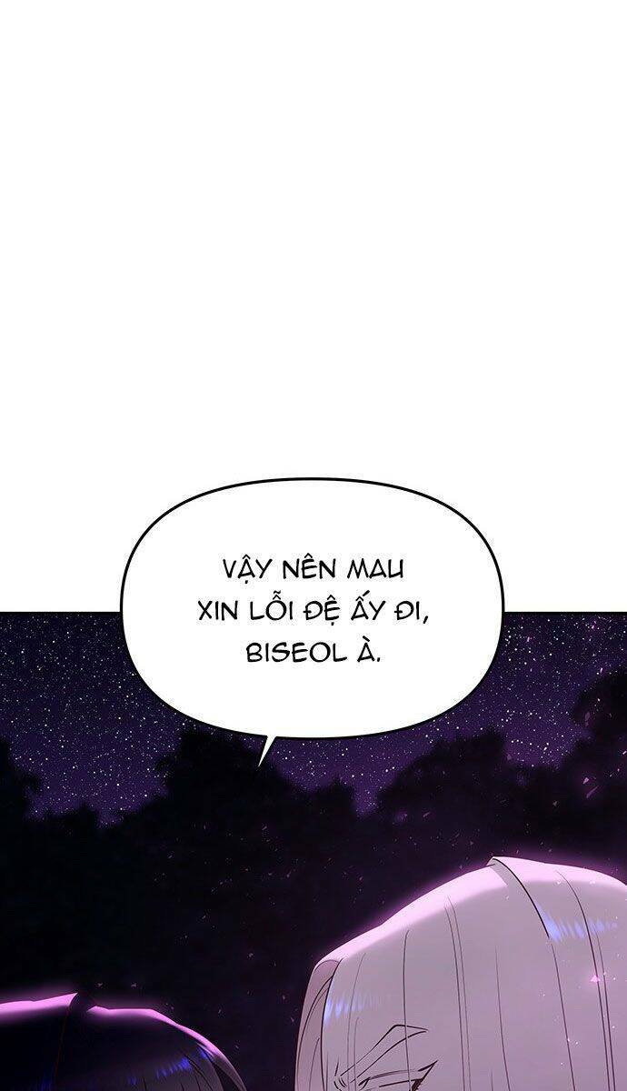 Vương Tử Huyền Bí: Chapter 75