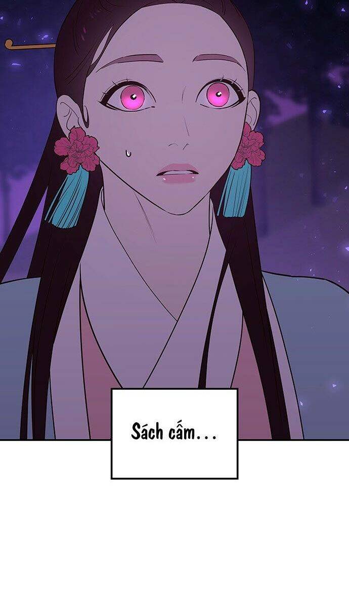 Vương Tử Huyền Bí: Chapter 75