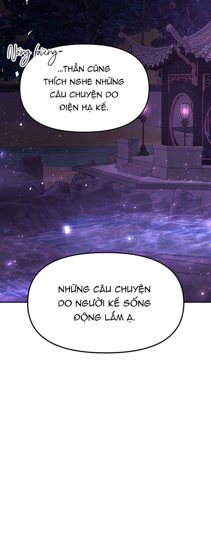 Vương Tử Huyền Bí: Chapter 75