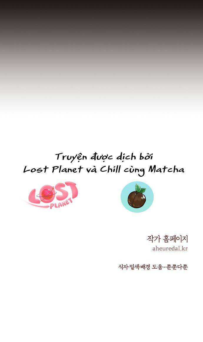 Vương Tử Huyền Bí: Chapter 75
