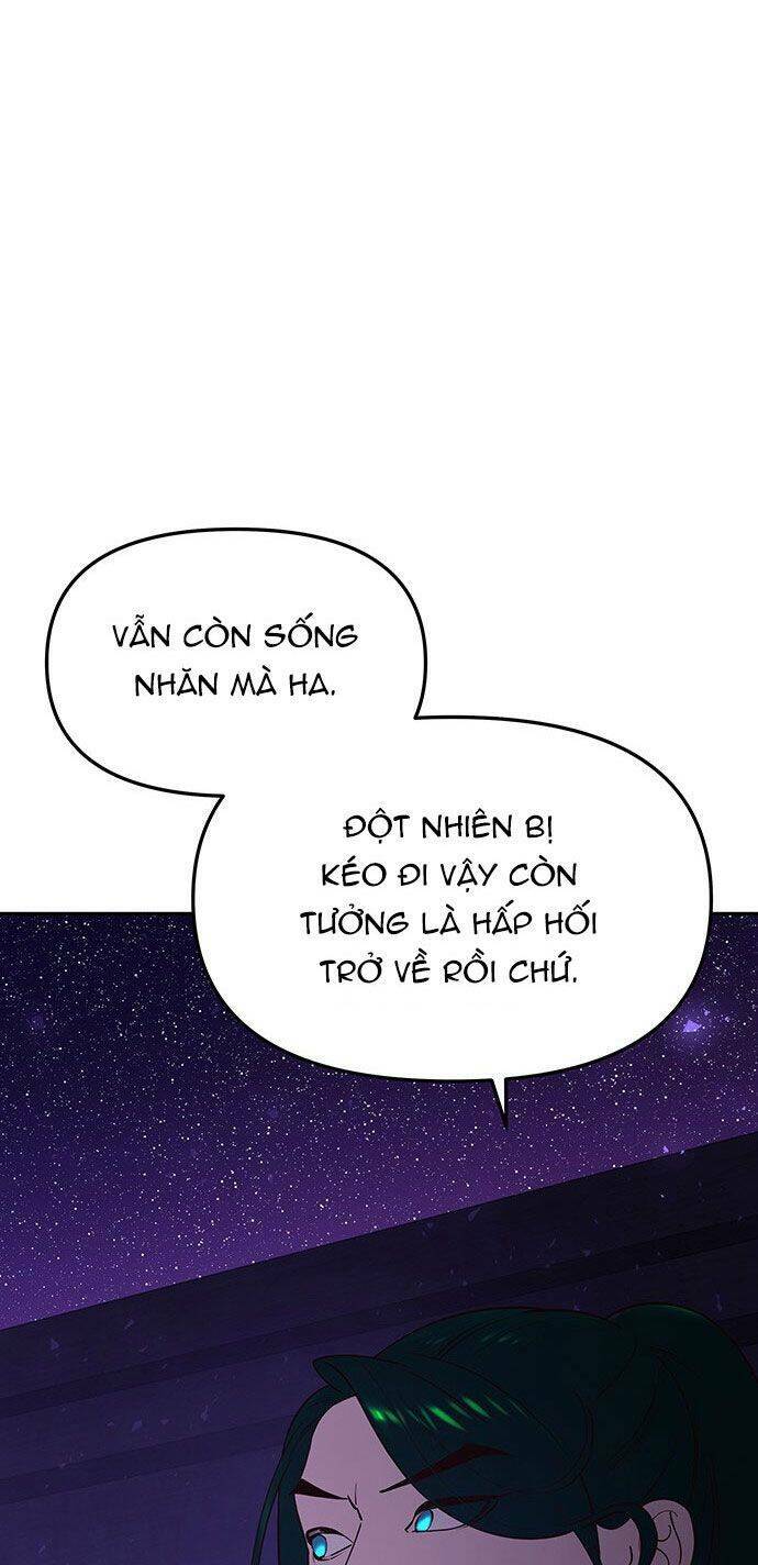 Vương Tử Huyền Bí: Chapter 75
