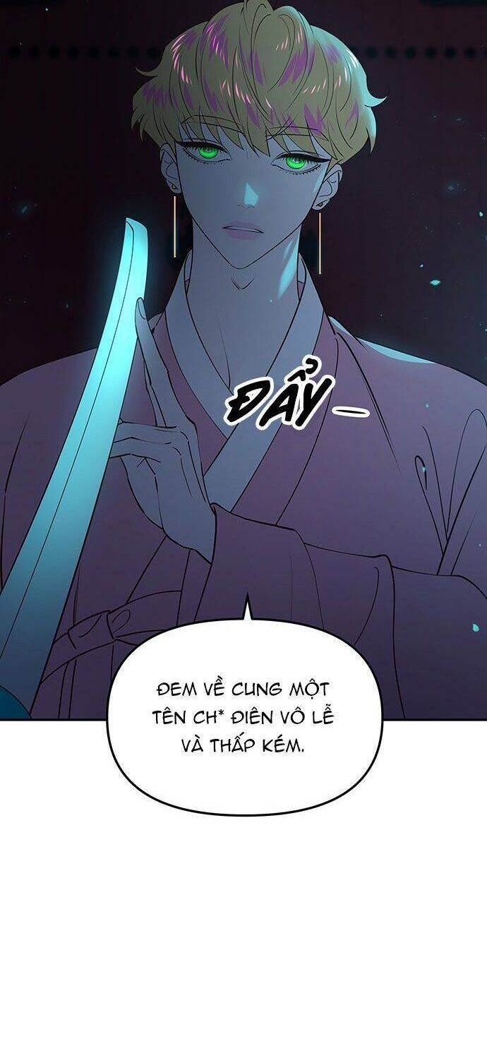 Vương Tử Huyền Bí: Chapter 75