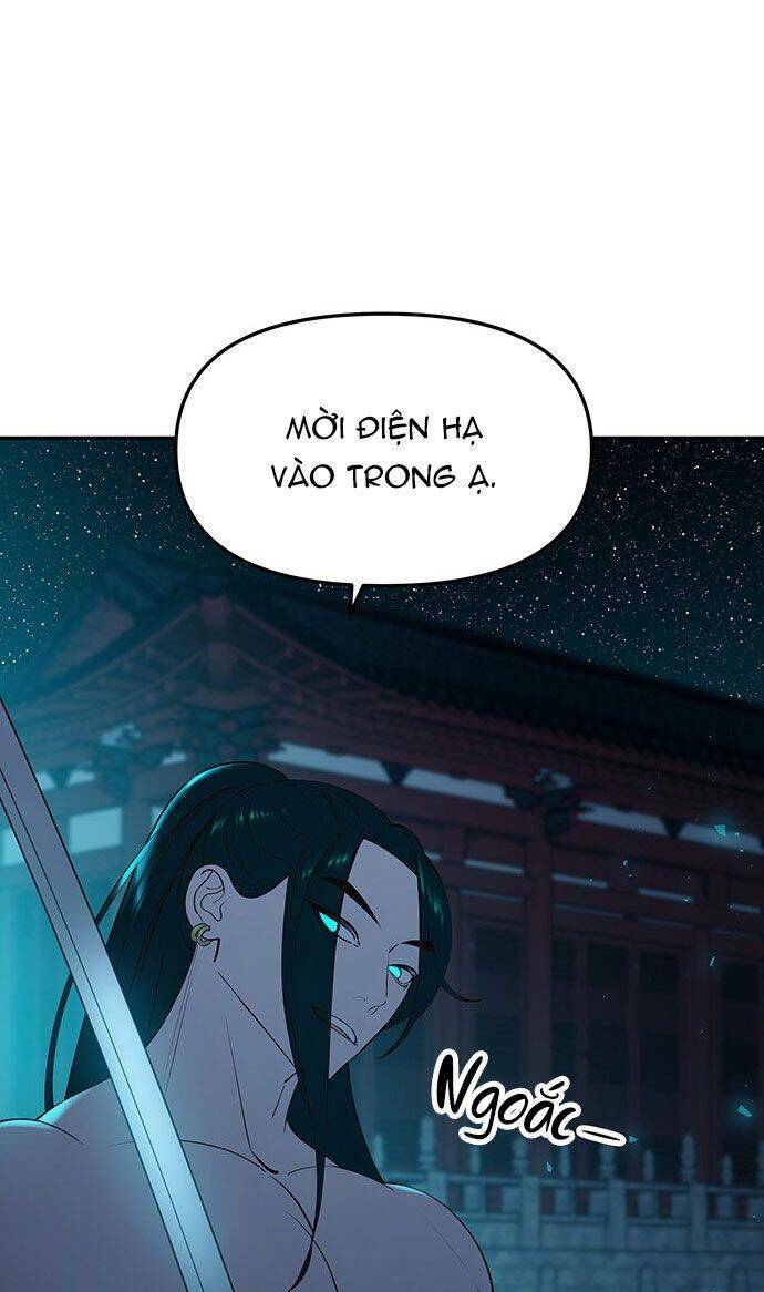 Vương Tử Huyền Bí: Chapter 75