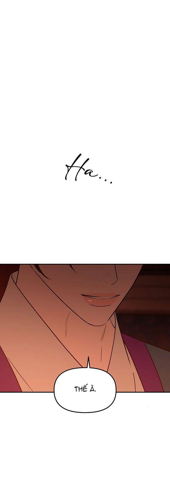 Vương Tử Huyền Bí: Chapter 75