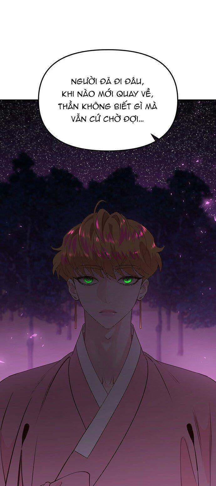 Vương Tử Huyền Bí: Chapter 75