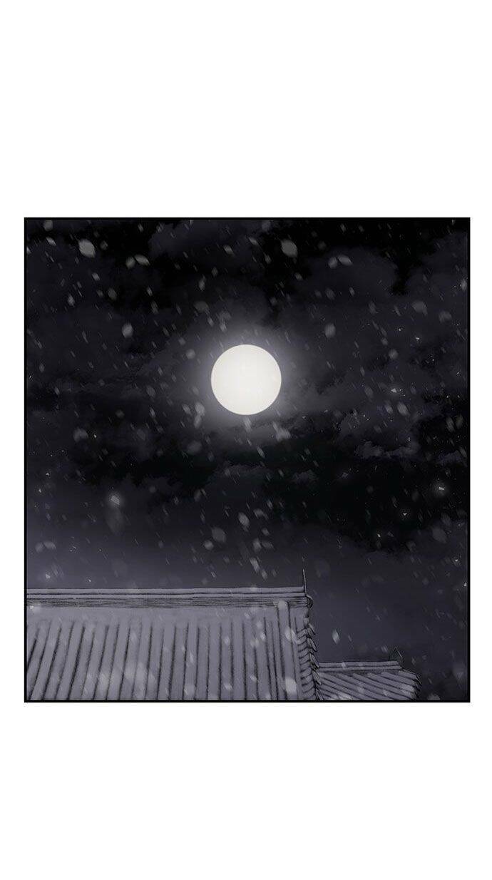 Vương Tử Huyền Bí: Chapter 75