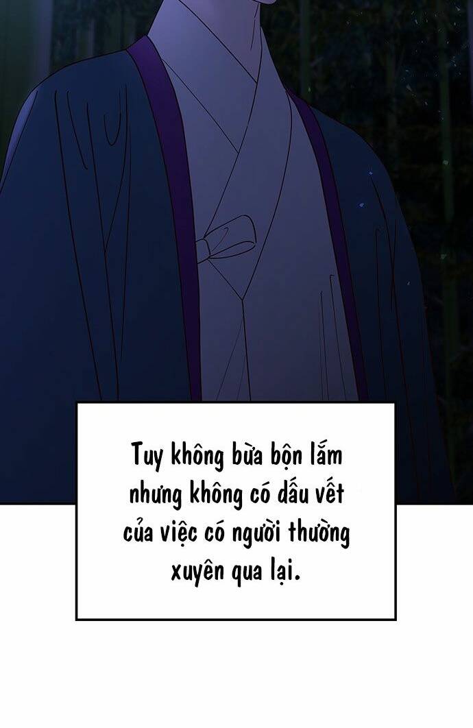 Vương Tử Huyền Bí: Chapter 76
