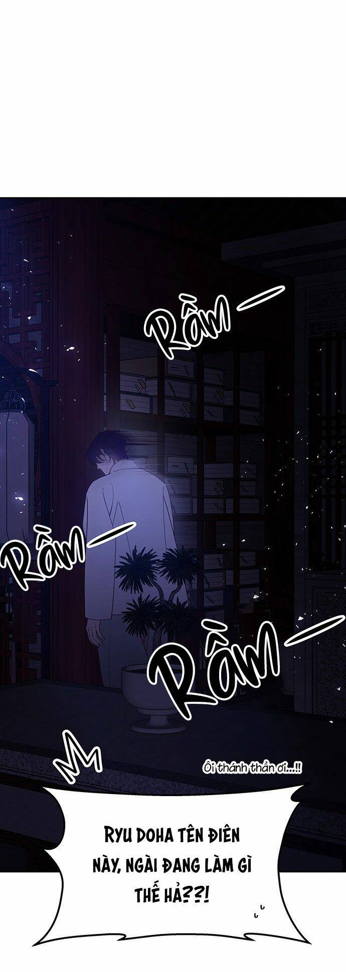Vương Tử Huyền Bí: Chapter 76