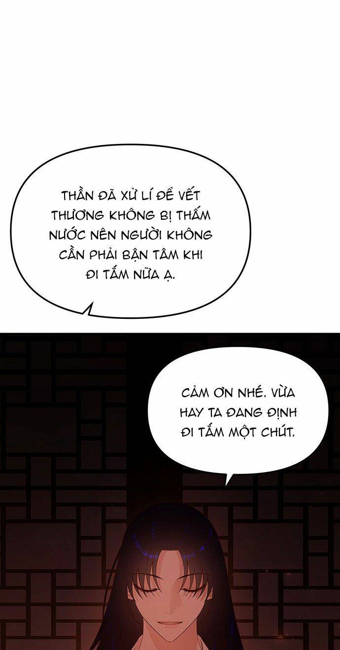 Vương Tử Huyền Bí: Chapter 76