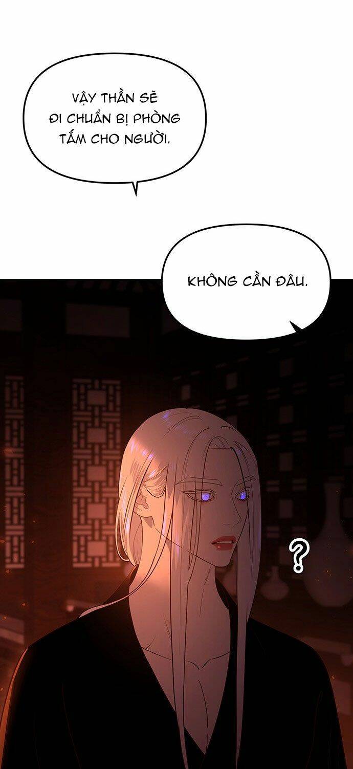 Vương Tử Huyền Bí: Chapter 76