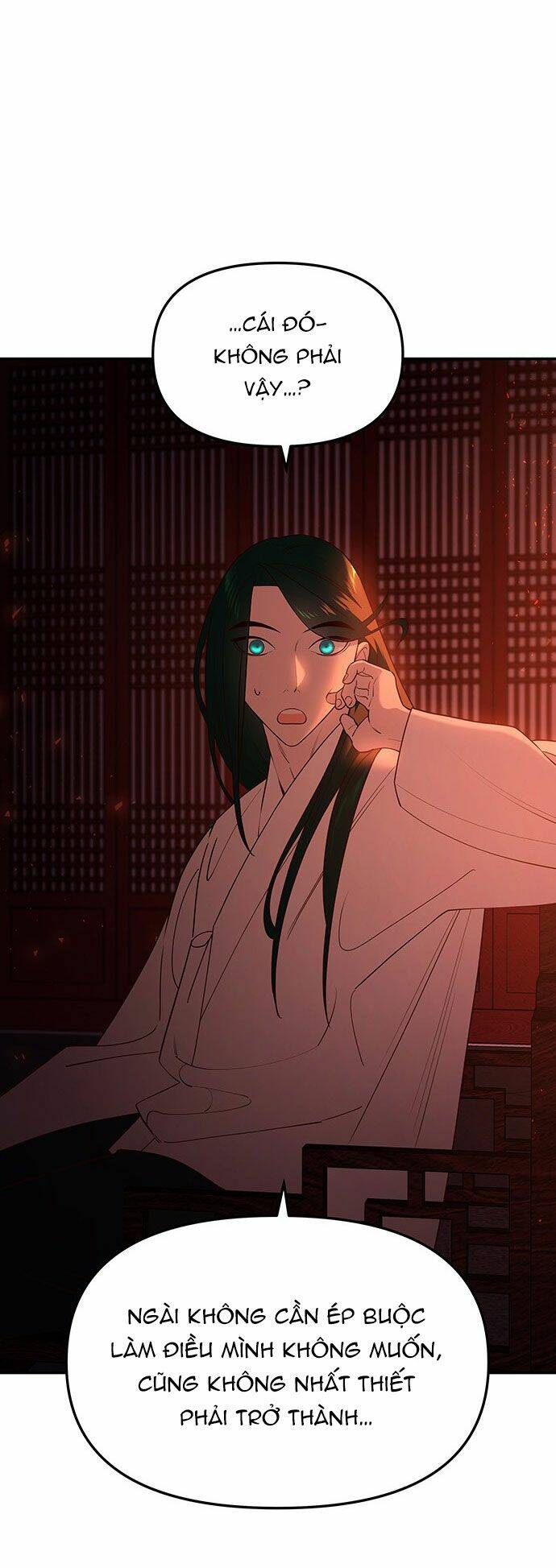 Vương Tử Huyền Bí: Chapter 76