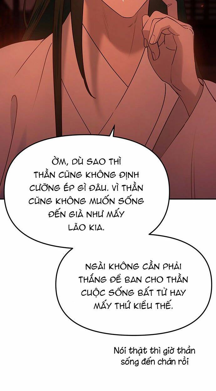Vương Tử Huyền Bí: Chapter 76