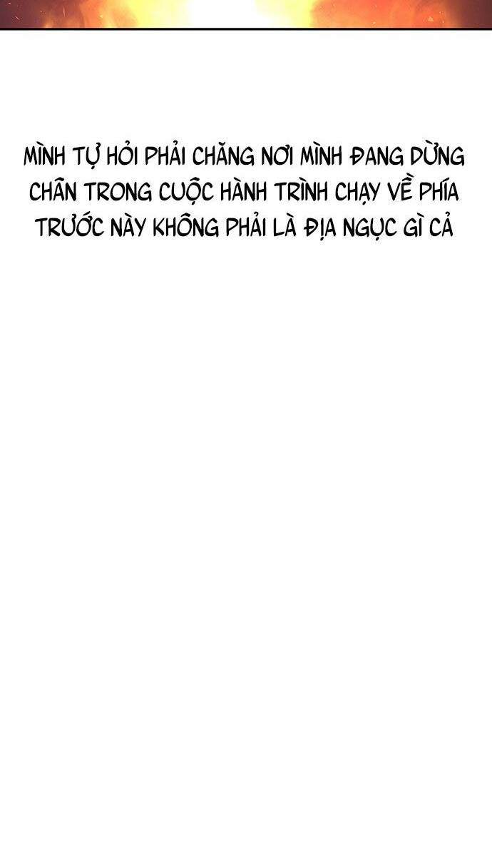Vương Tử Huyền Bí: Chapter 77