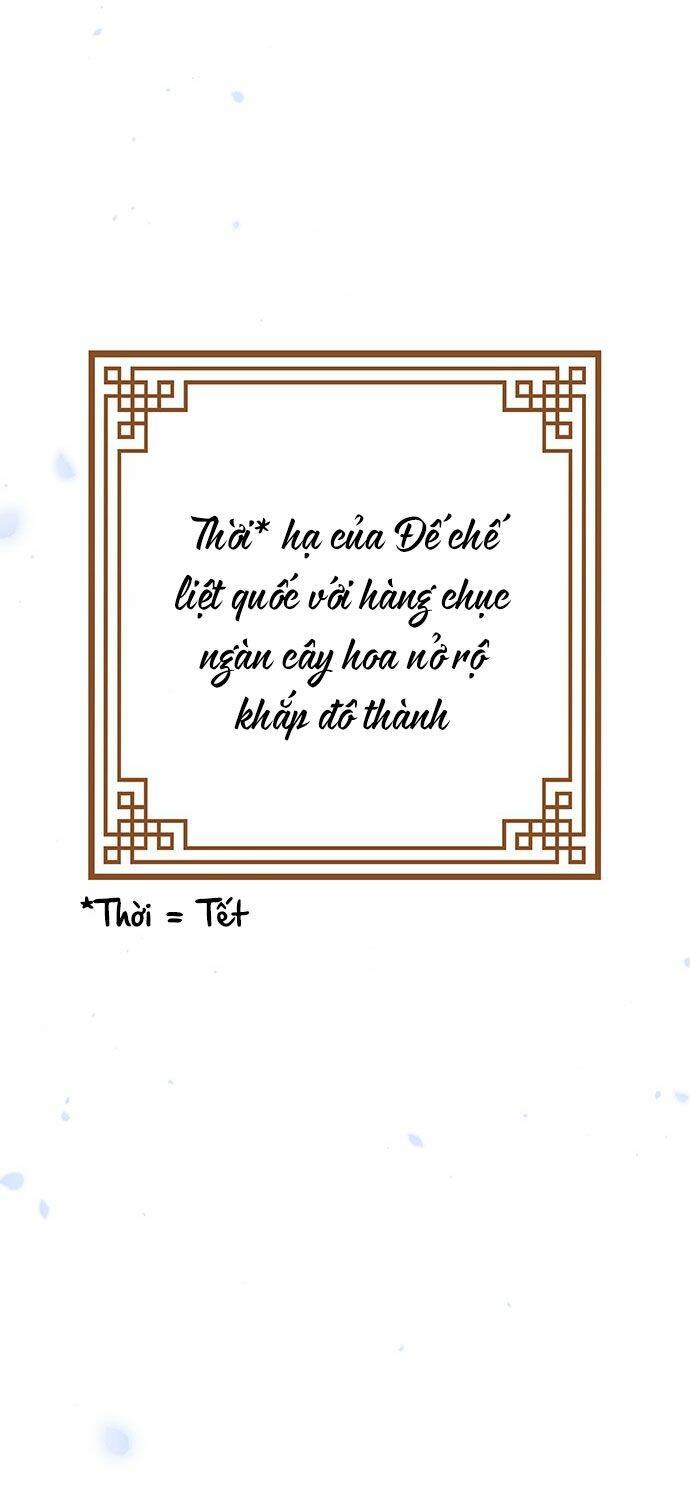 Vương Tử Huyền Bí: Chapter 77