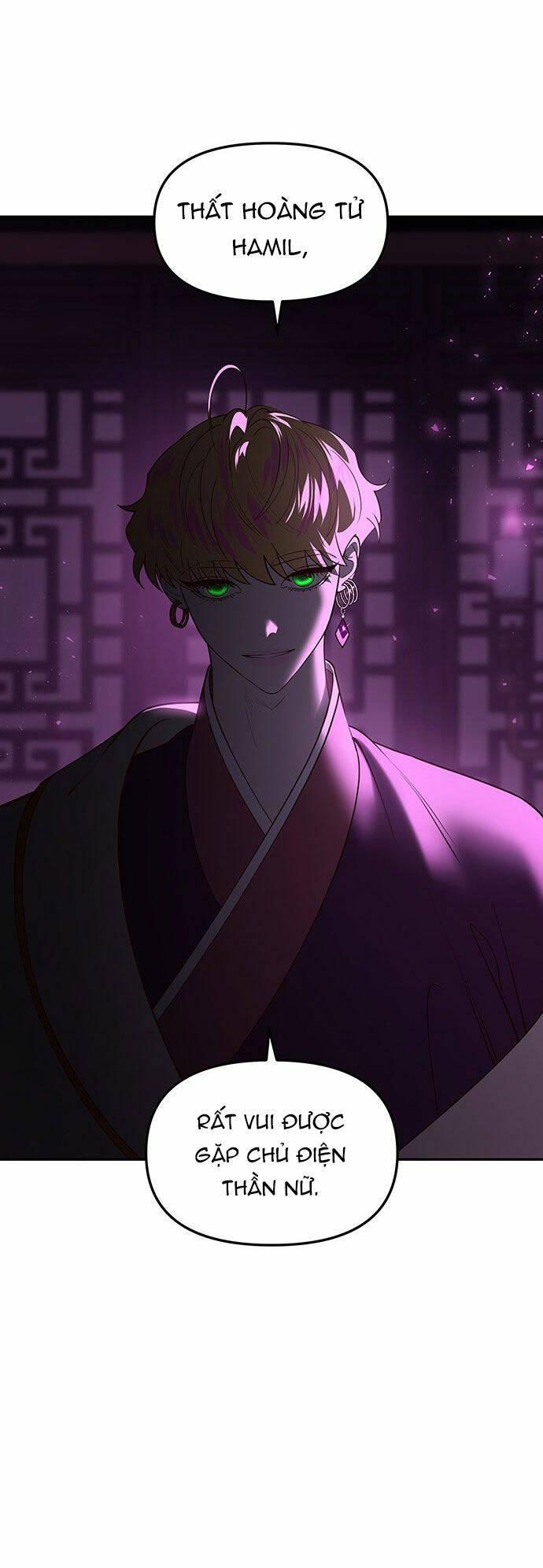 Vương Tử Huyền Bí: Chapter 77