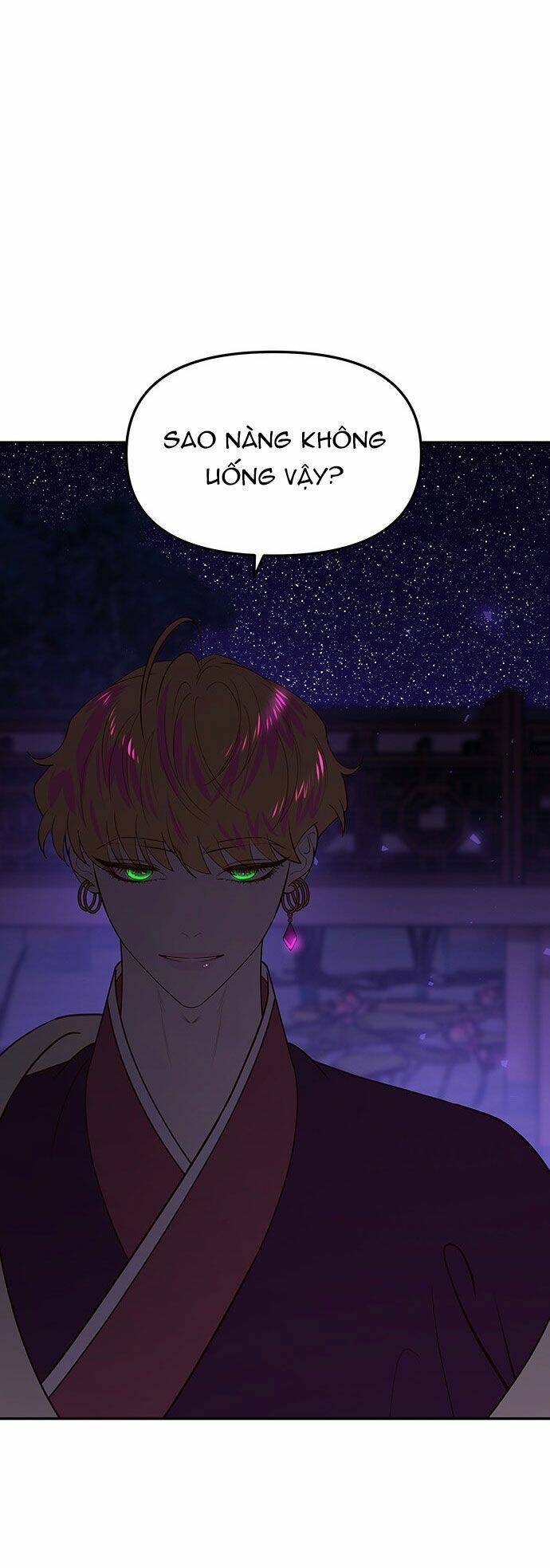 Vương Tử Huyền Bí: Chapter 77