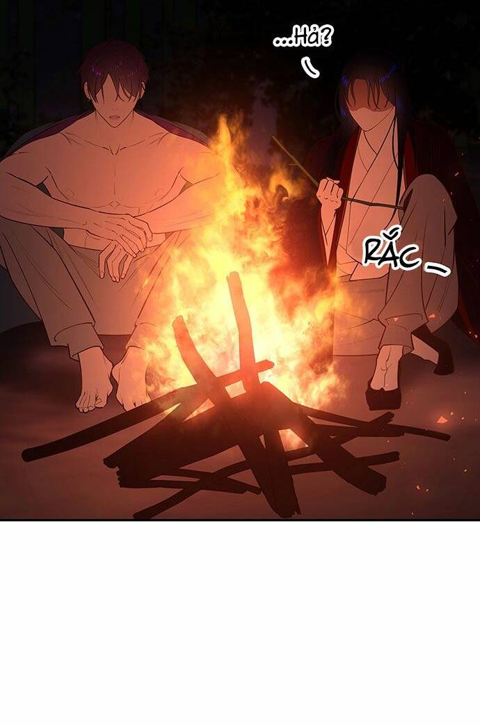 Vương Tử Huyền Bí: Chapter 77