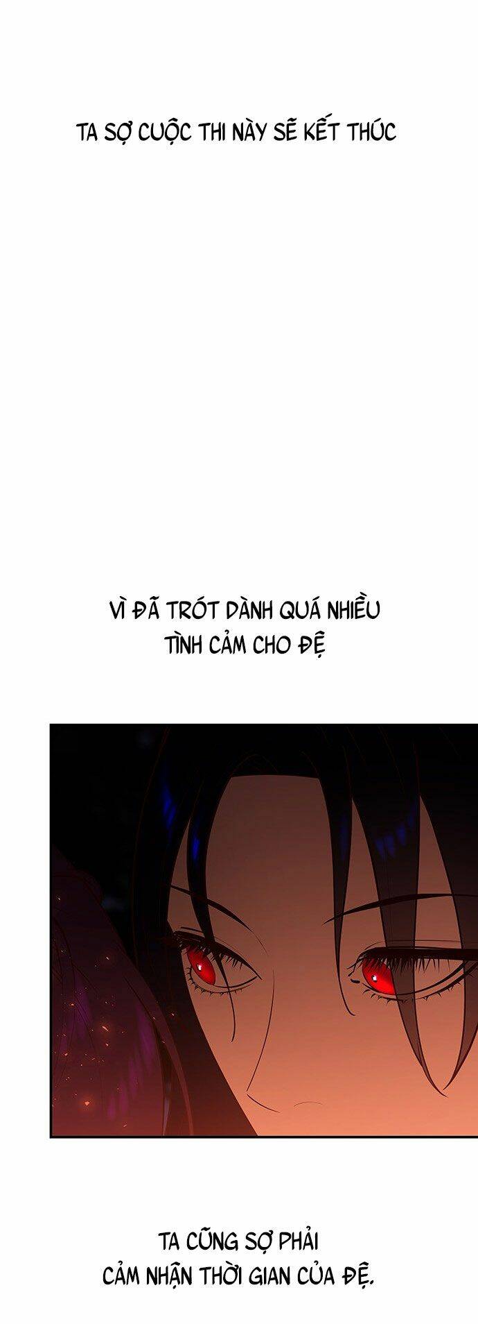 Vương Tử Huyền Bí: Chapter 77