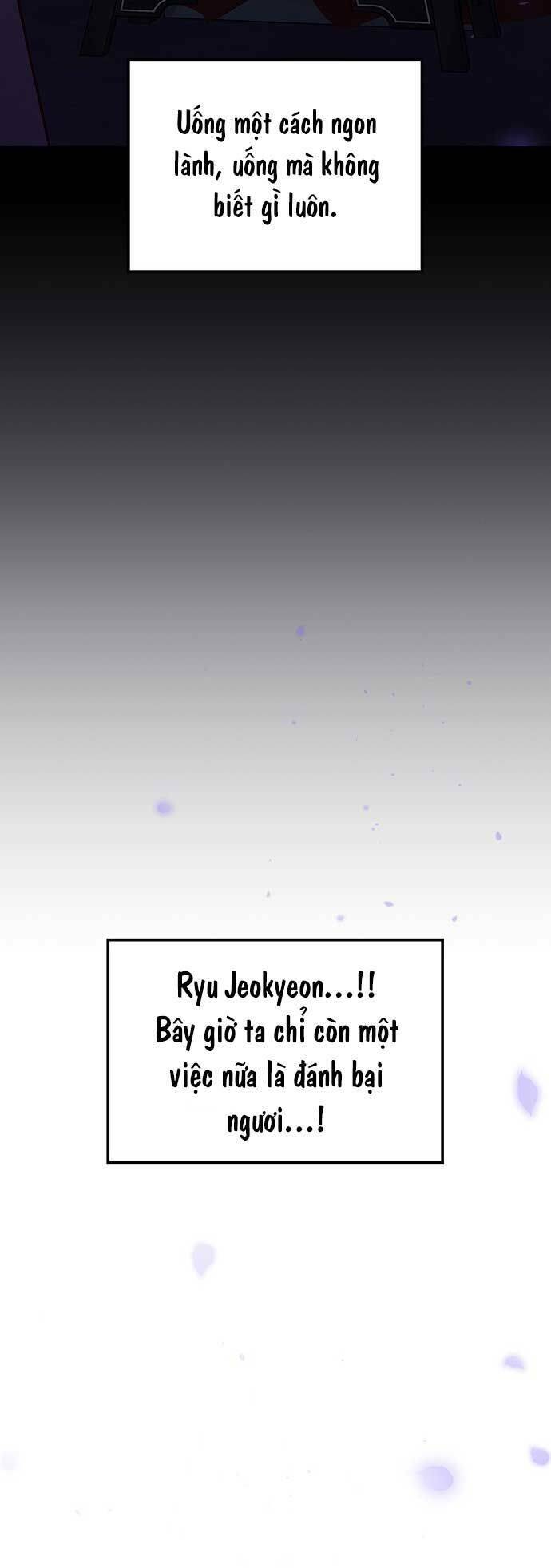 Vương Tử Huyền Bí: Chapter 78