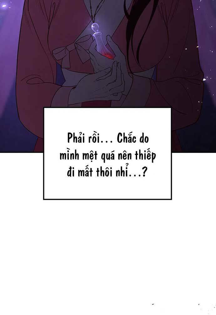 Vương Tử Huyền Bí: Chapter 78