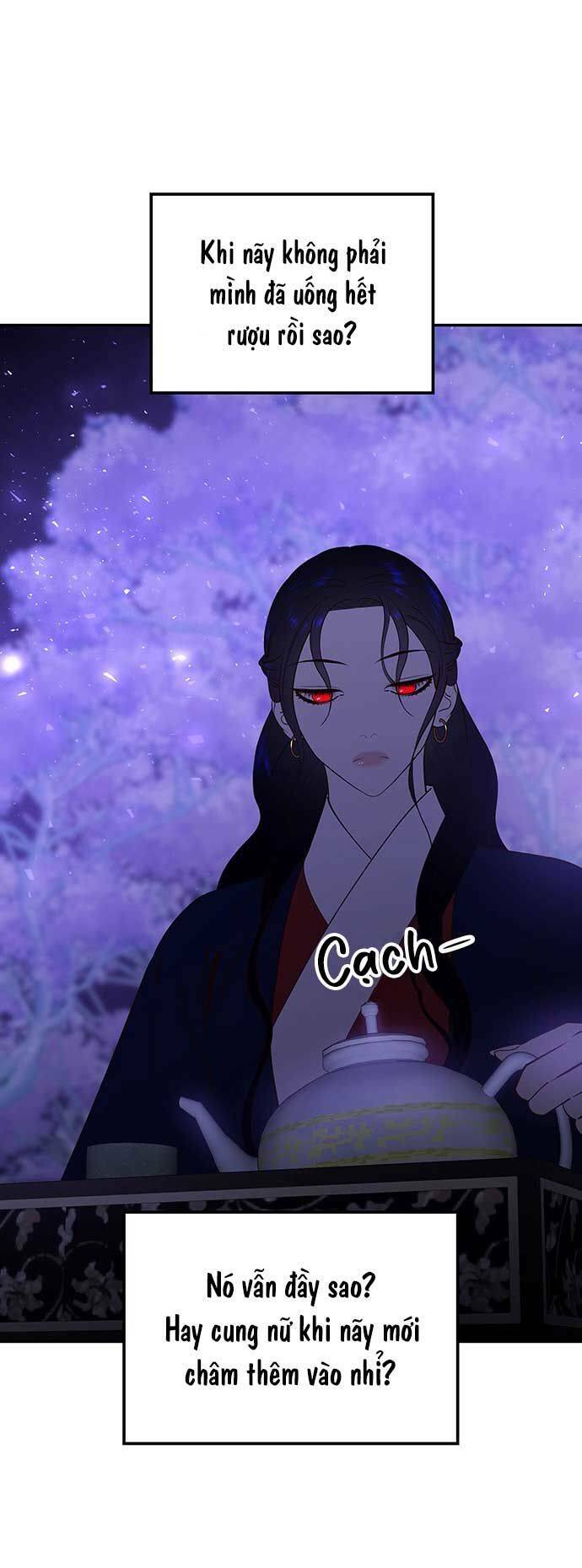 Vương Tử Huyền Bí: Chapter 78