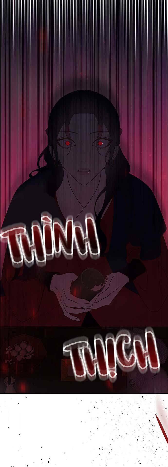 Vương Tử Huyền Bí: Chapter 78