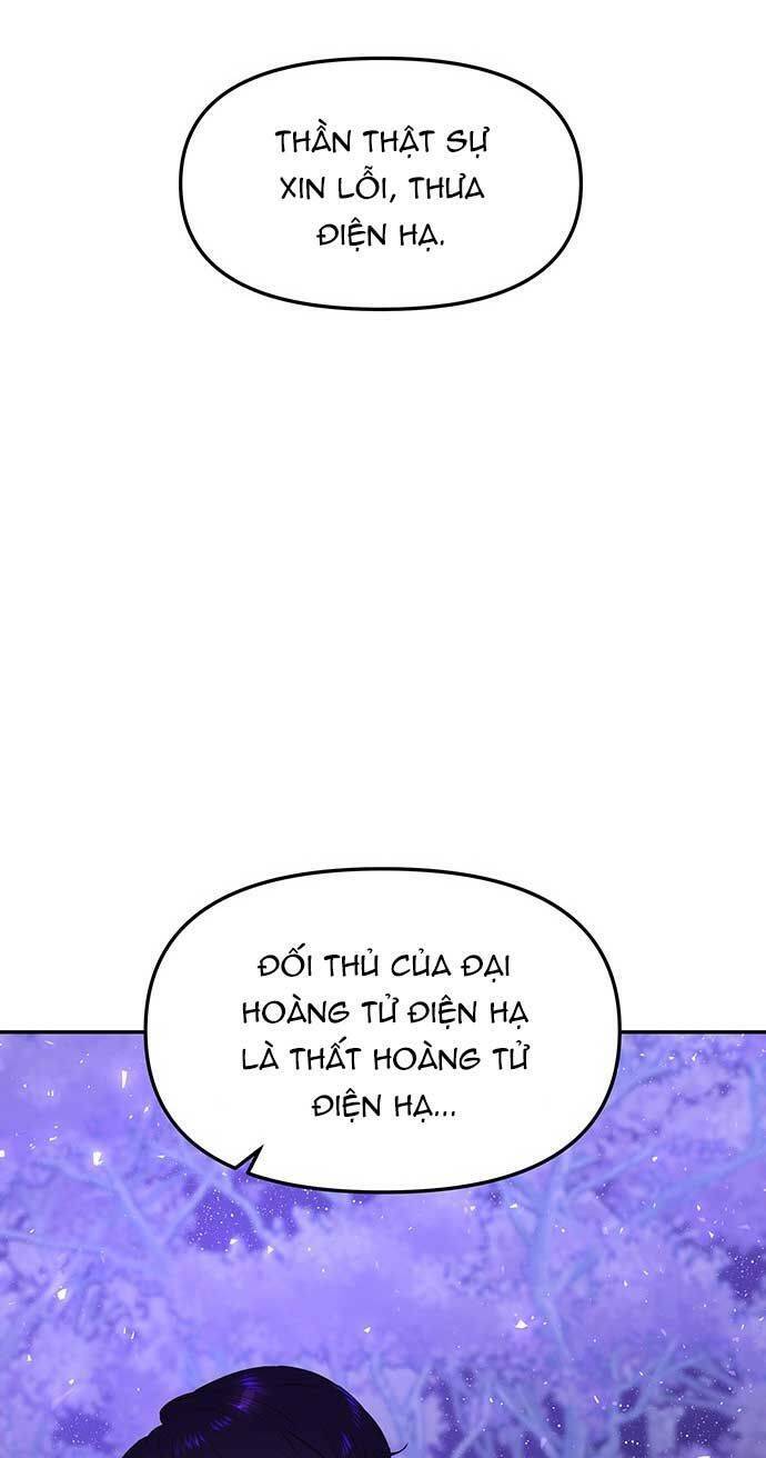 Vương Tử Huyền Bí: Chapter 78