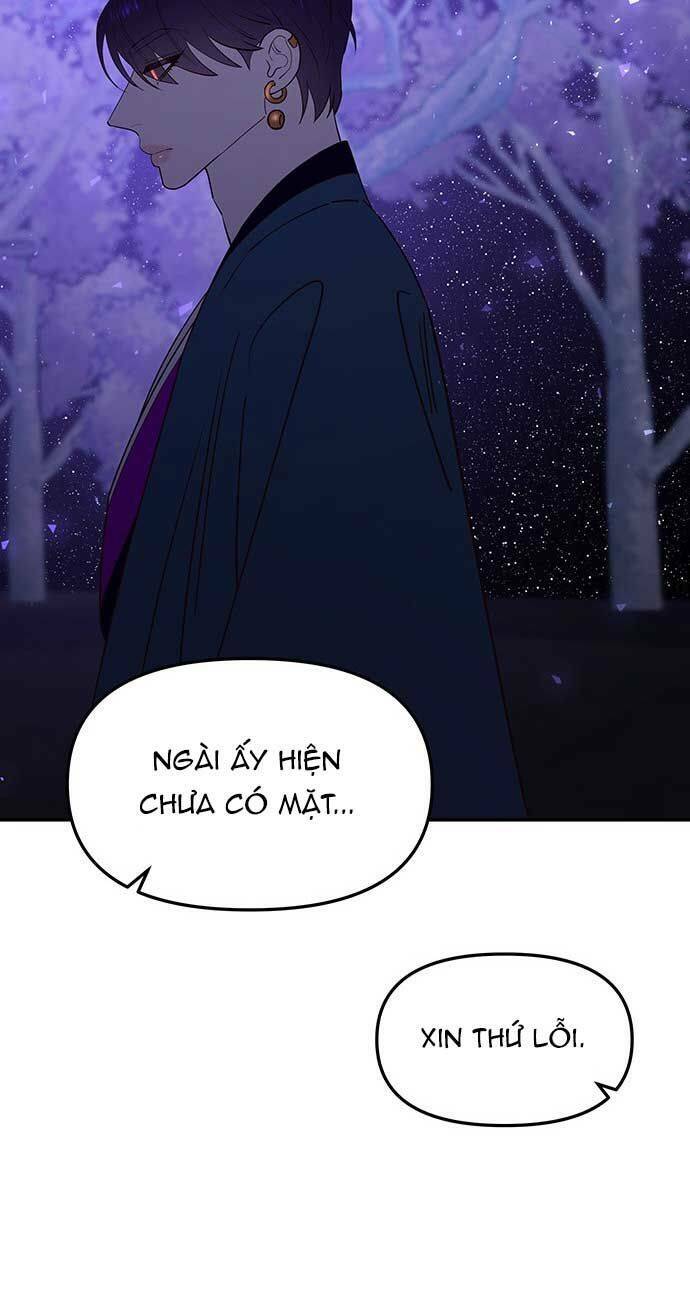 Vương Tử Huyền Bí: Chapter 78