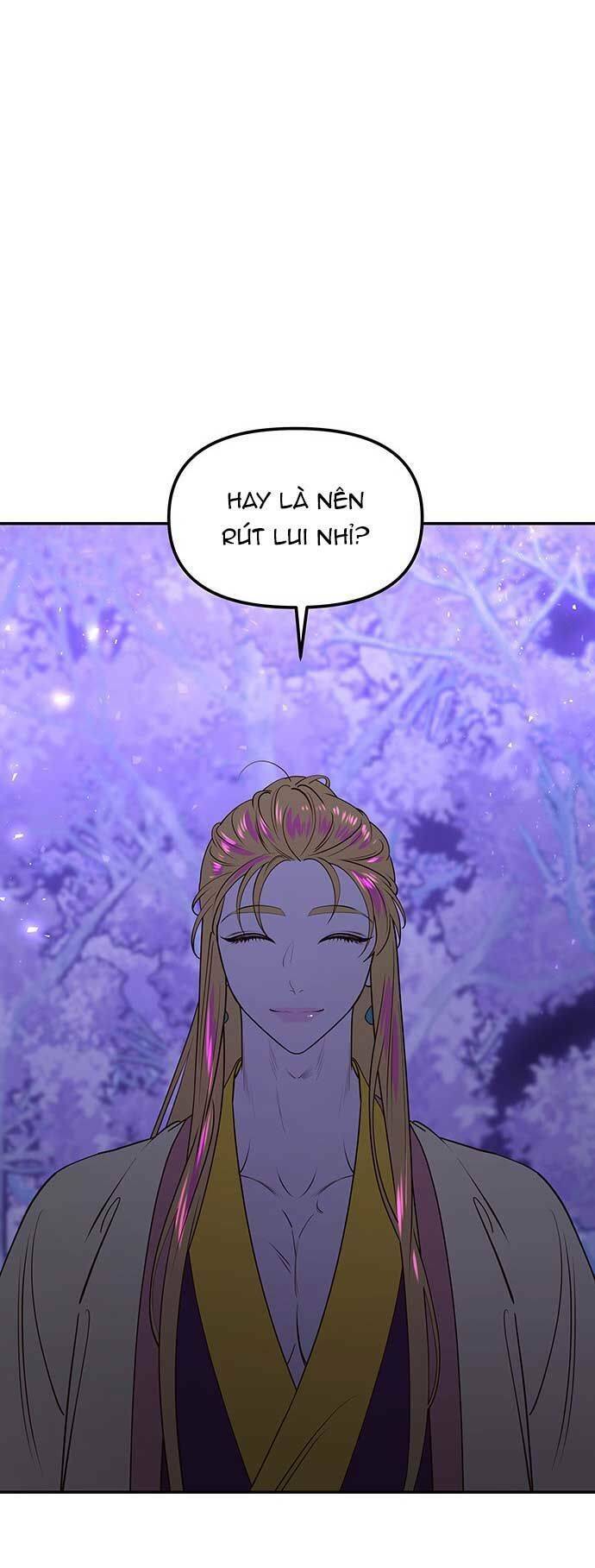 Vương Tử Huyền Bí: Chapter 78