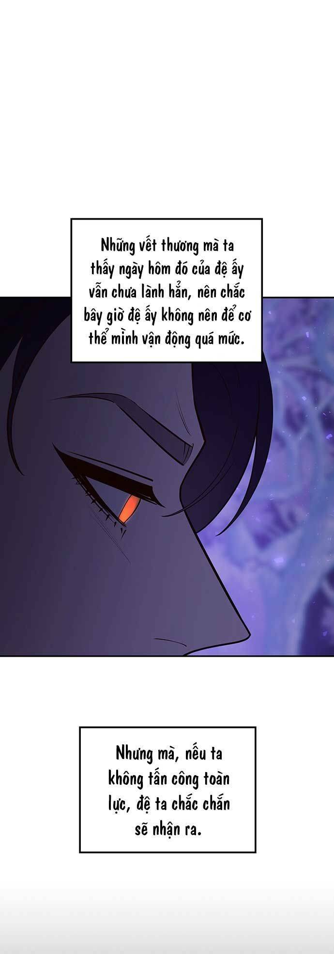 Vương Tử Huyền Bí: Chapter 78