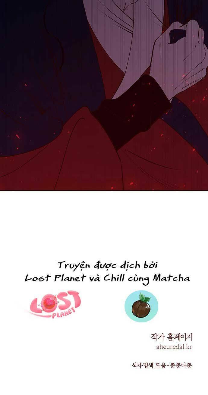 Vương Tử Huyền Bí: Chapter 78