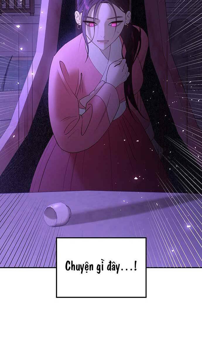 Vương Tử Huyền Bí: Chapter 78
